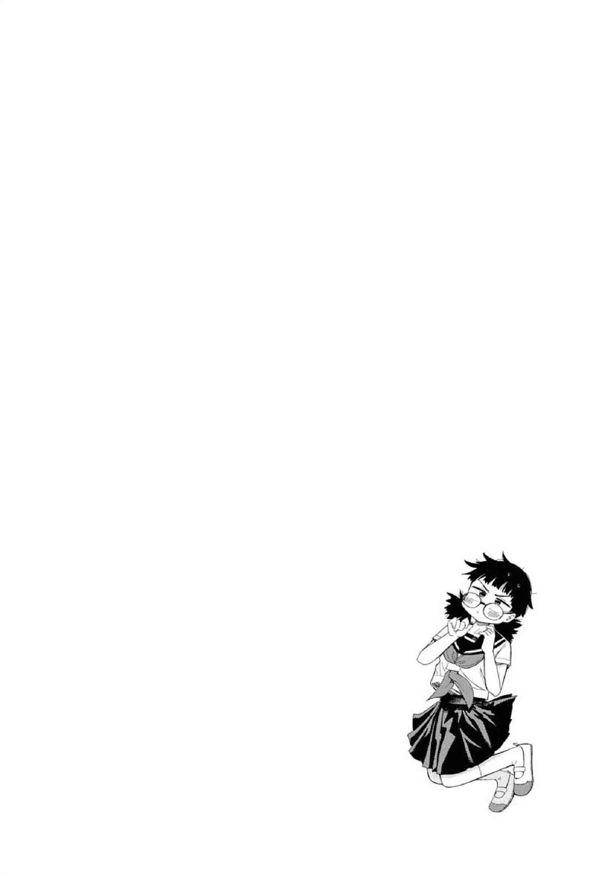 学园校规怪谈漫画,第2.5话2图