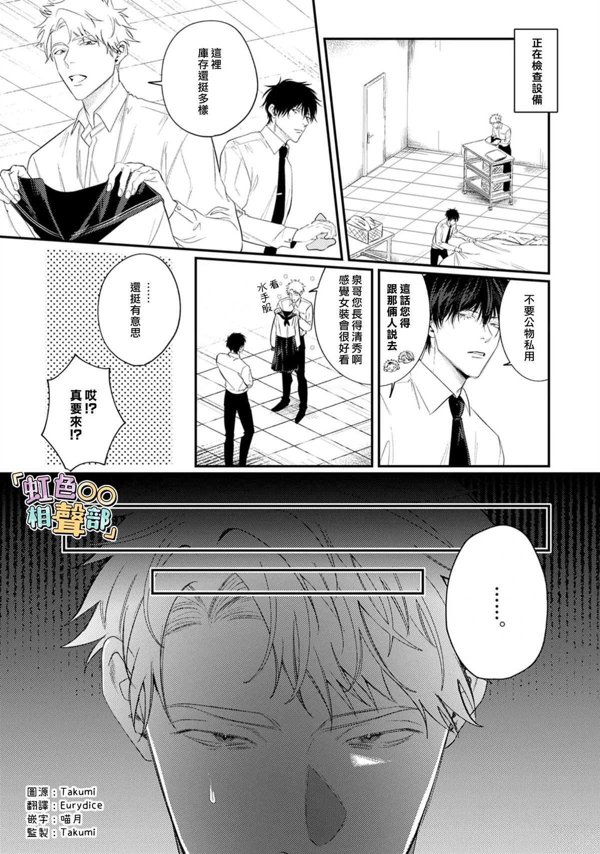 cmoa特典0