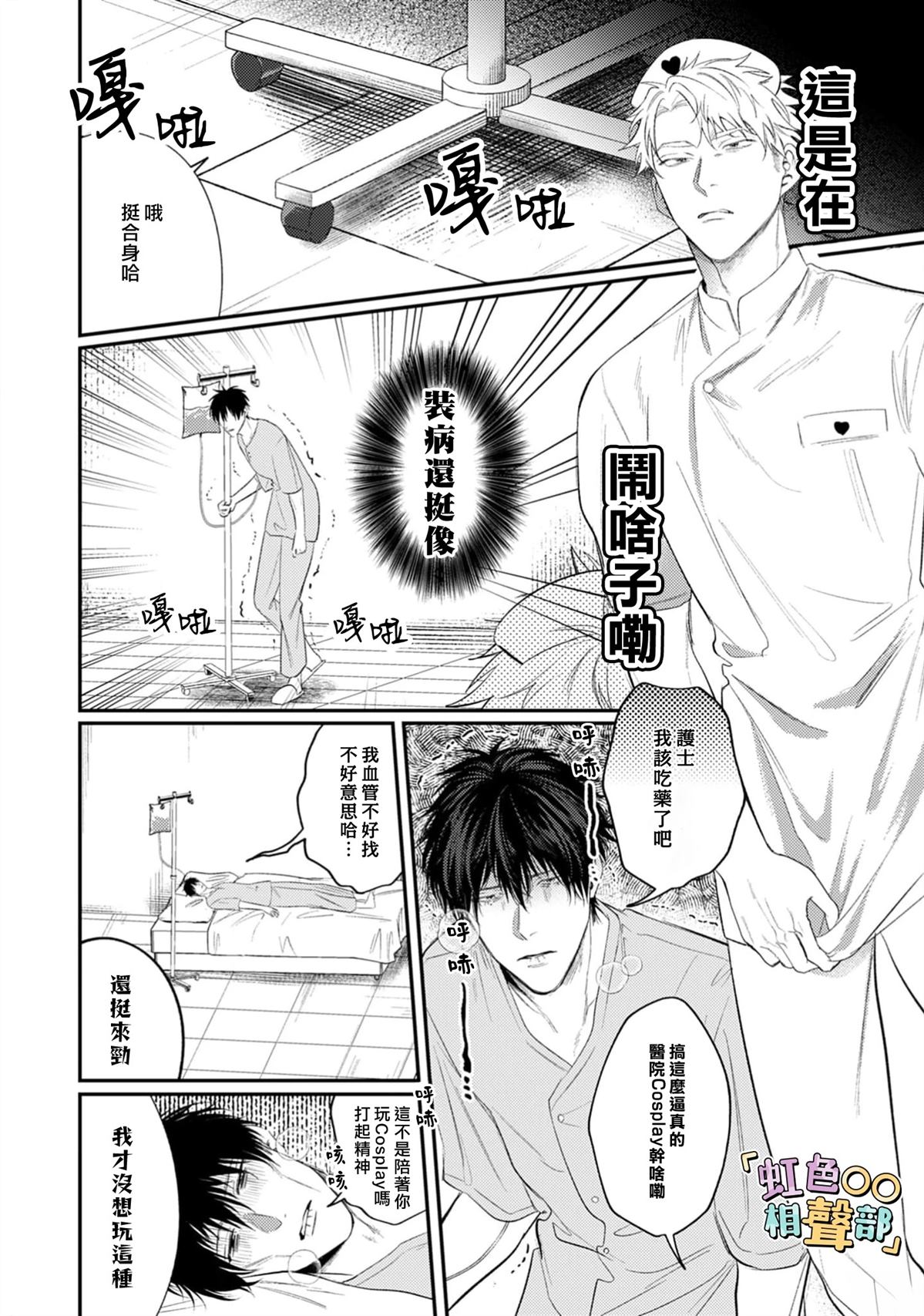 cmoa特典1