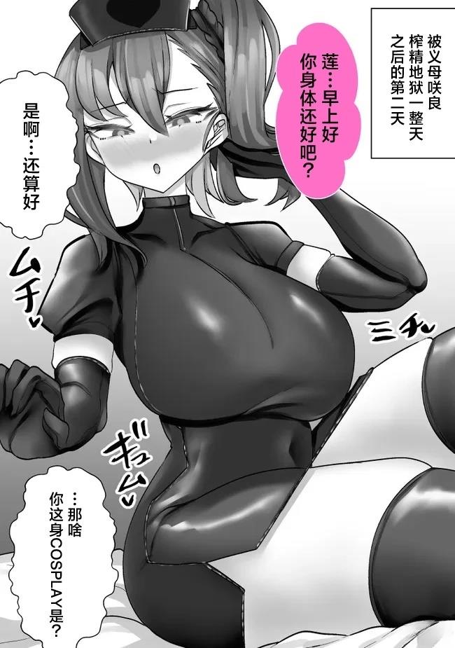 第35话0