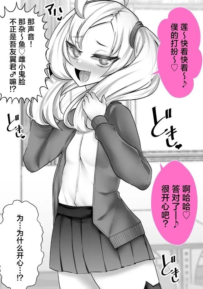 第31话0
