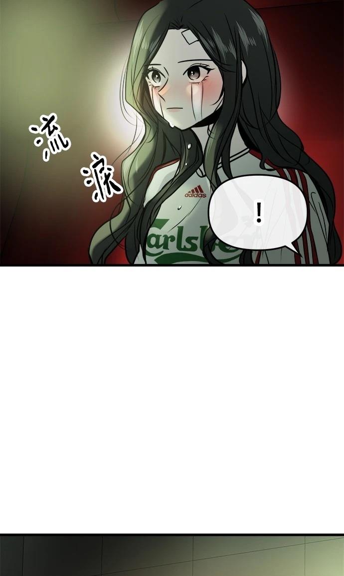 第18话4