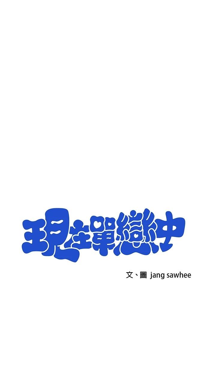 第19话0