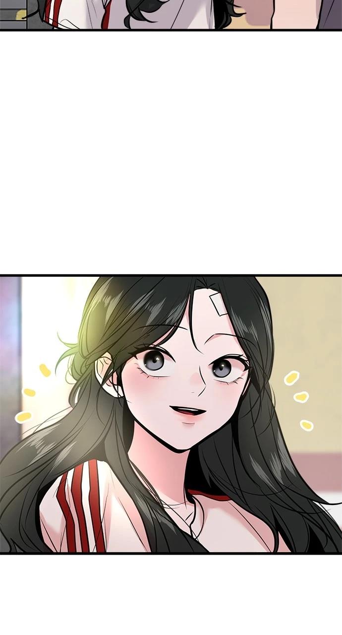 单恋是什么感觉漫画,第17话5图