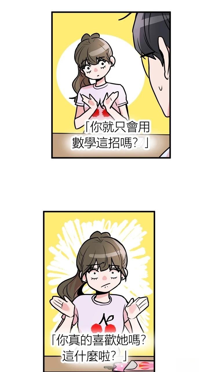 第16话0