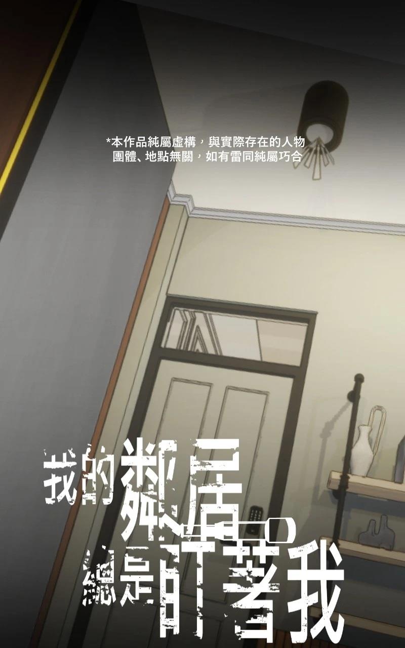 第39话0
