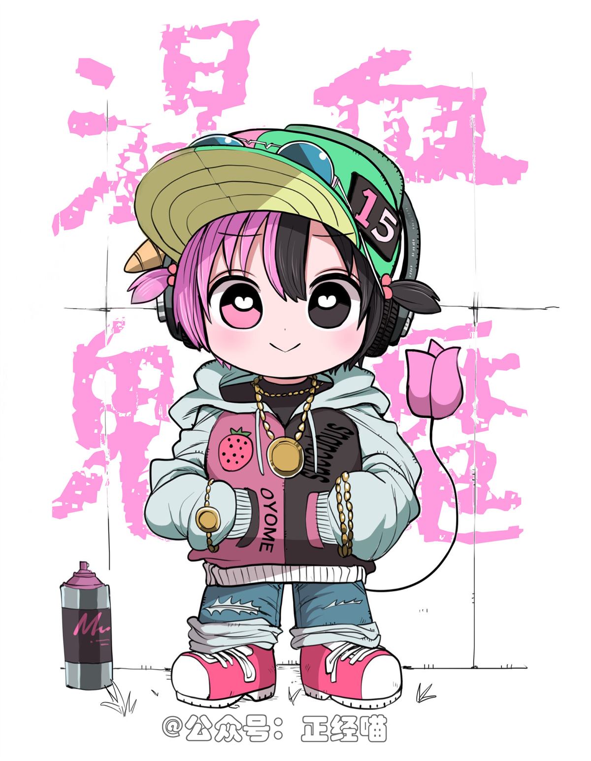 生气的雪女婆婆2