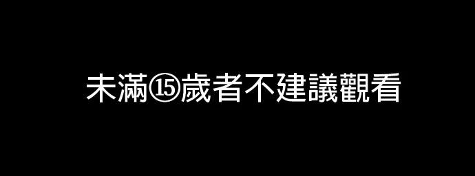 第15话0
