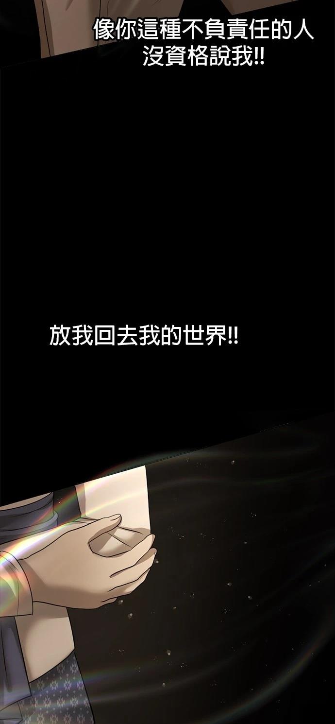 第15话1