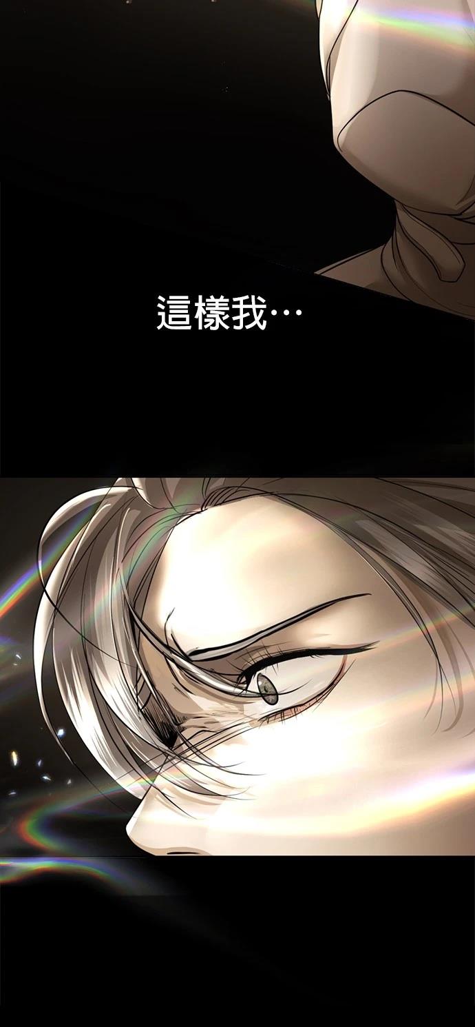 第15话3