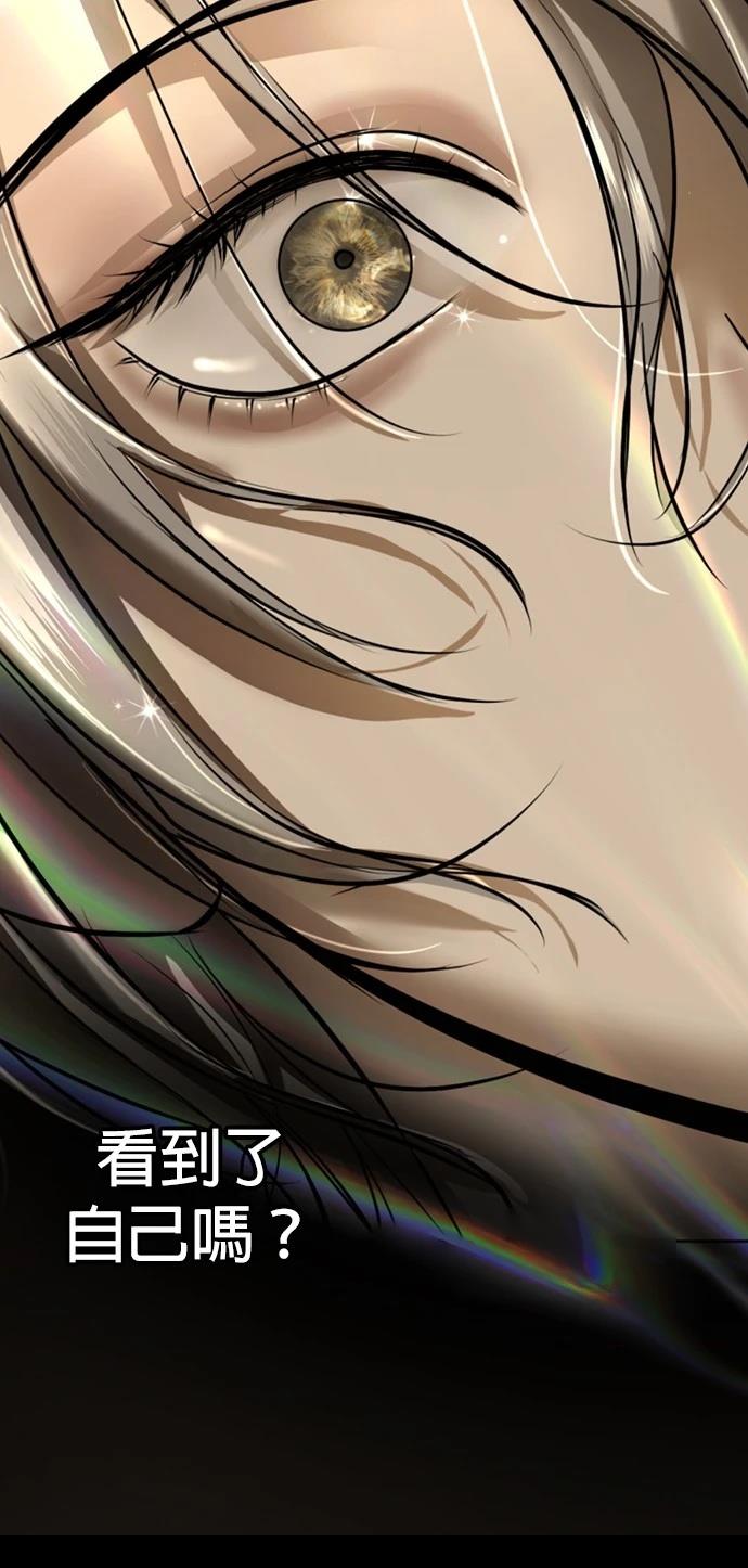 第15话4