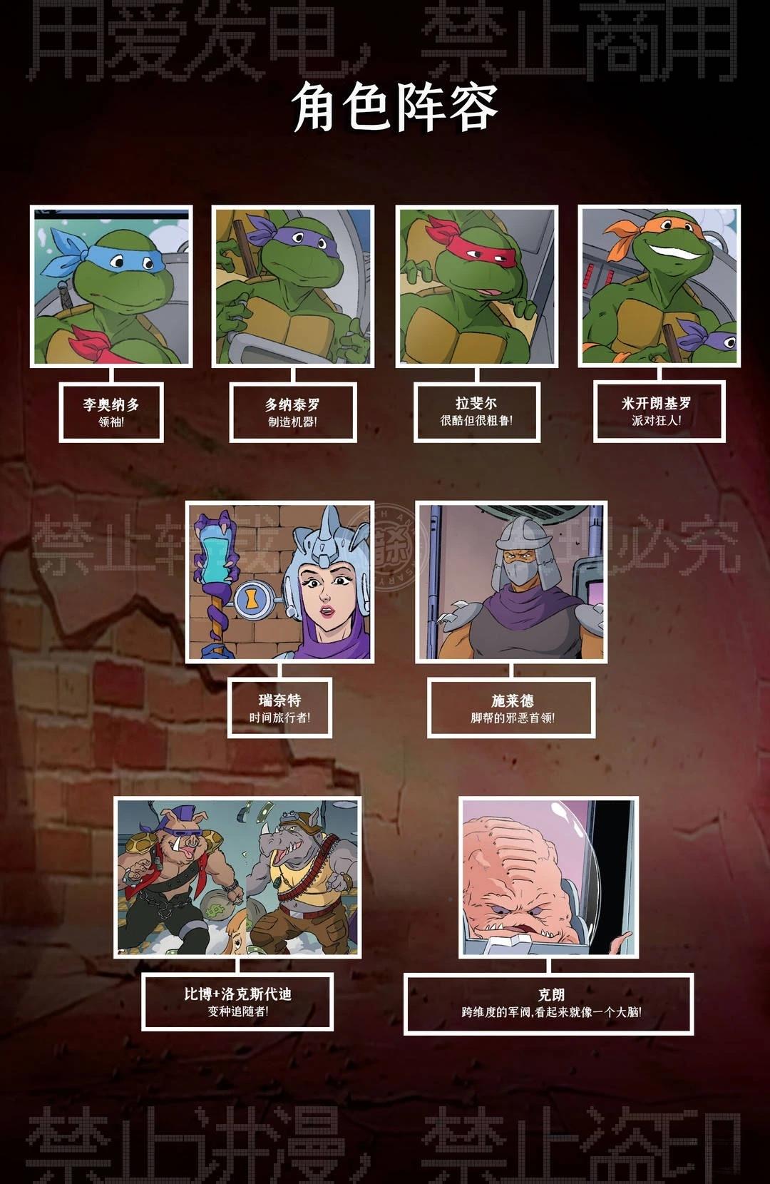 第11话3