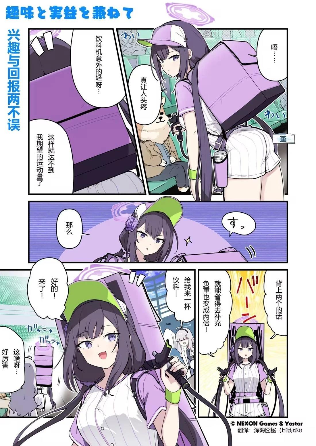 第102话0