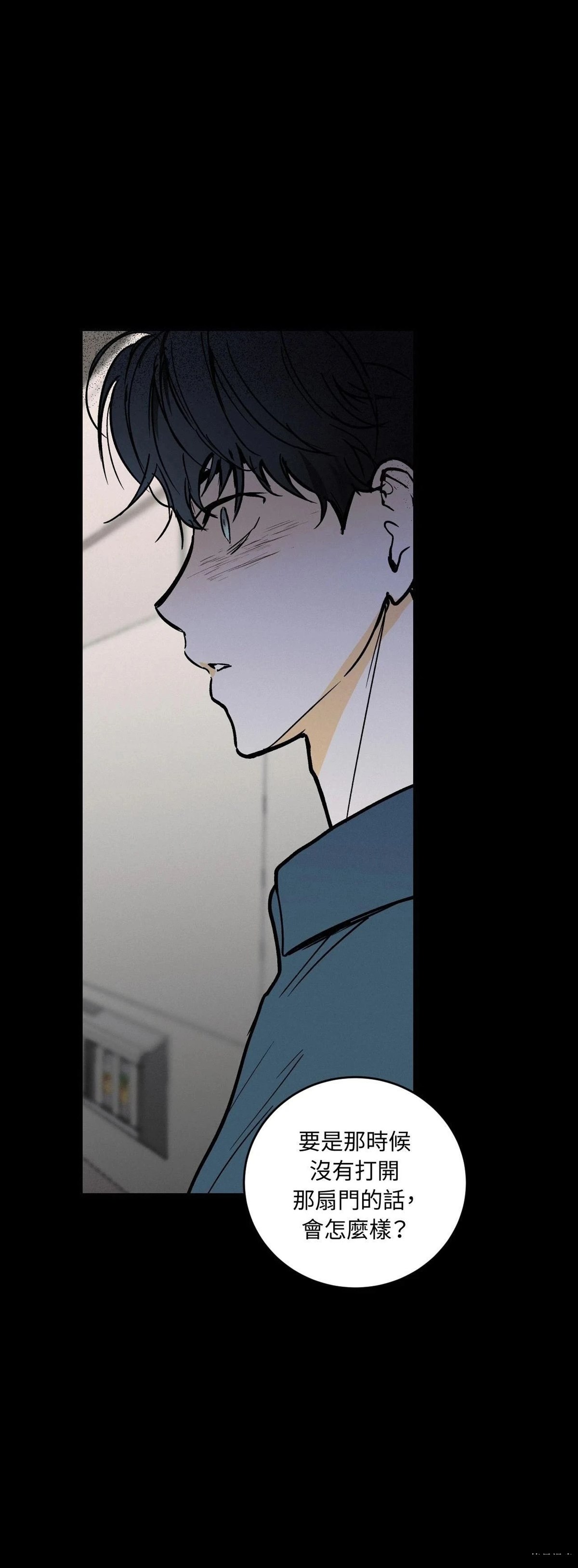 第41话1