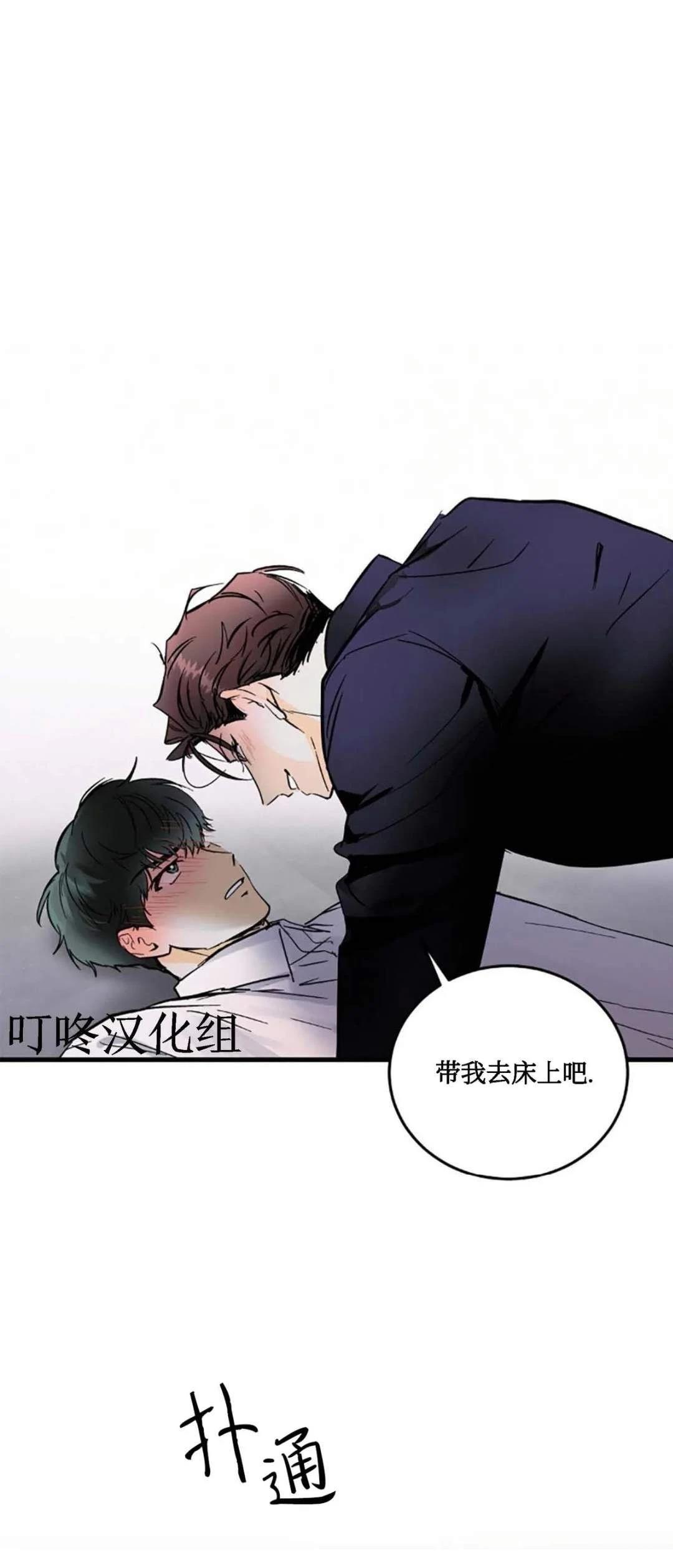第5话0