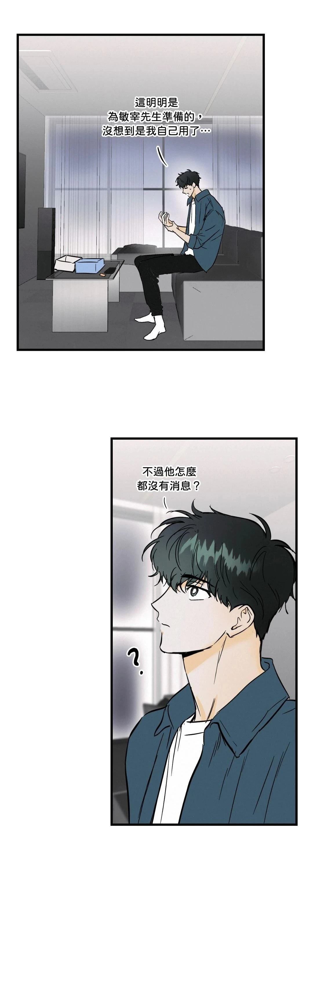 第35话1
