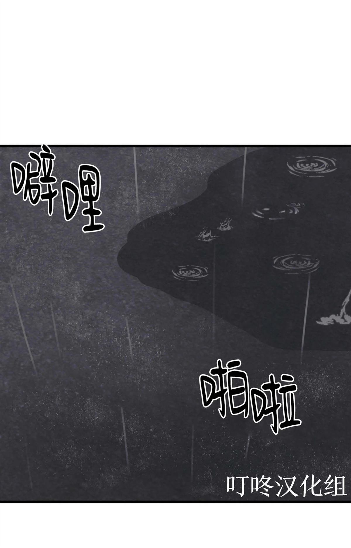 第12话0