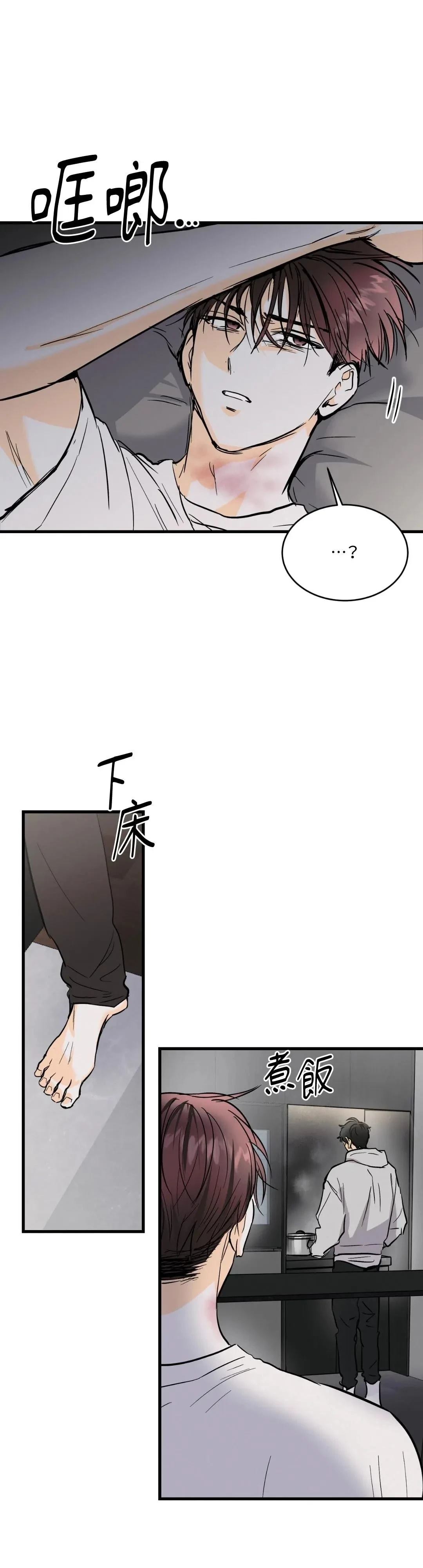 第15话0