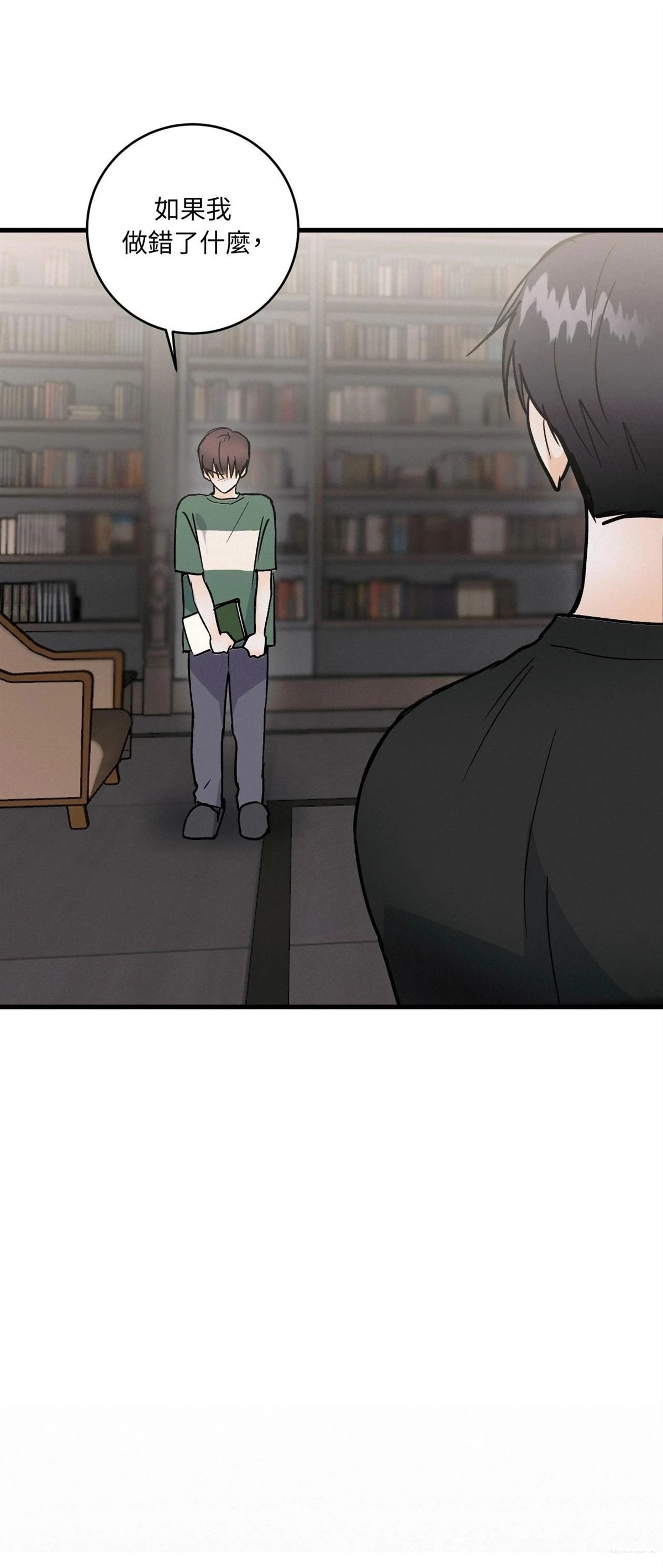 第39话0
