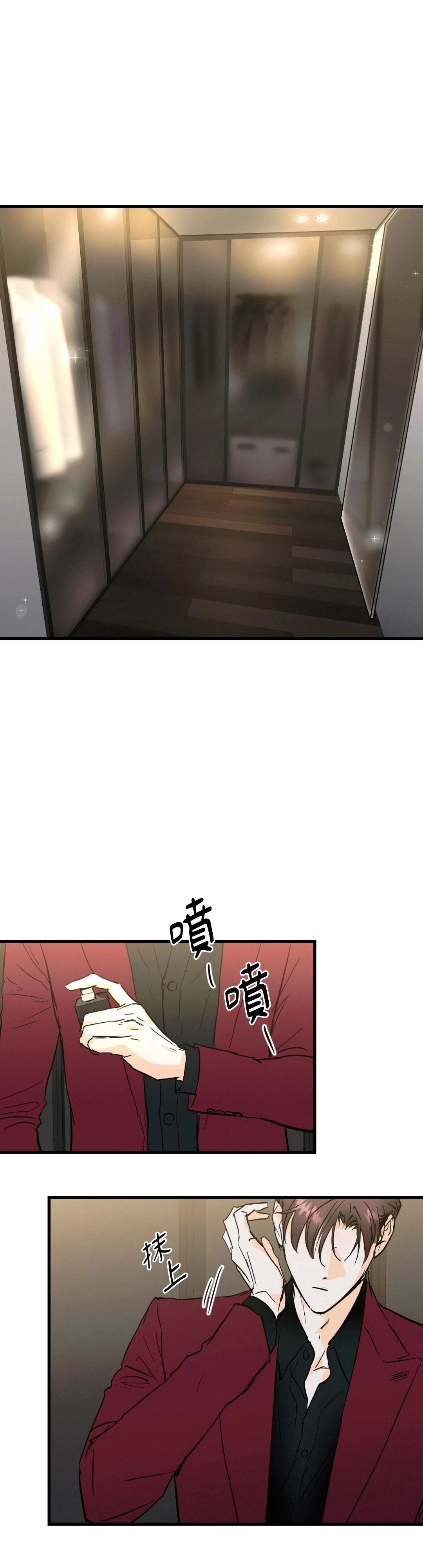 第28话0