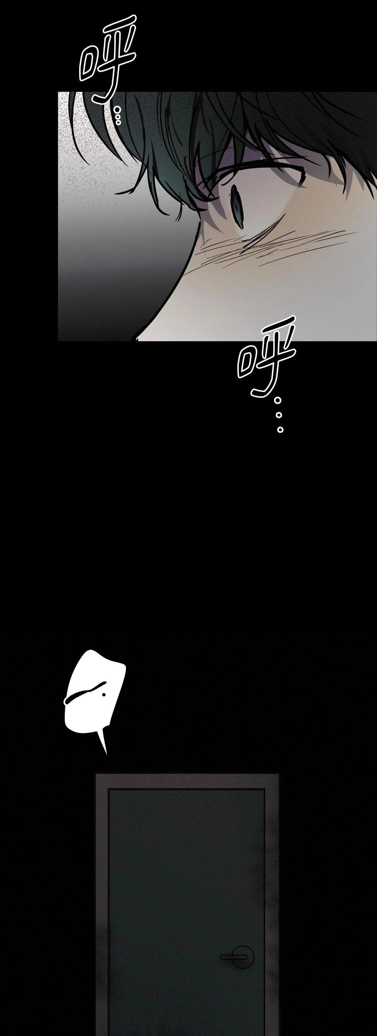 第41话2
