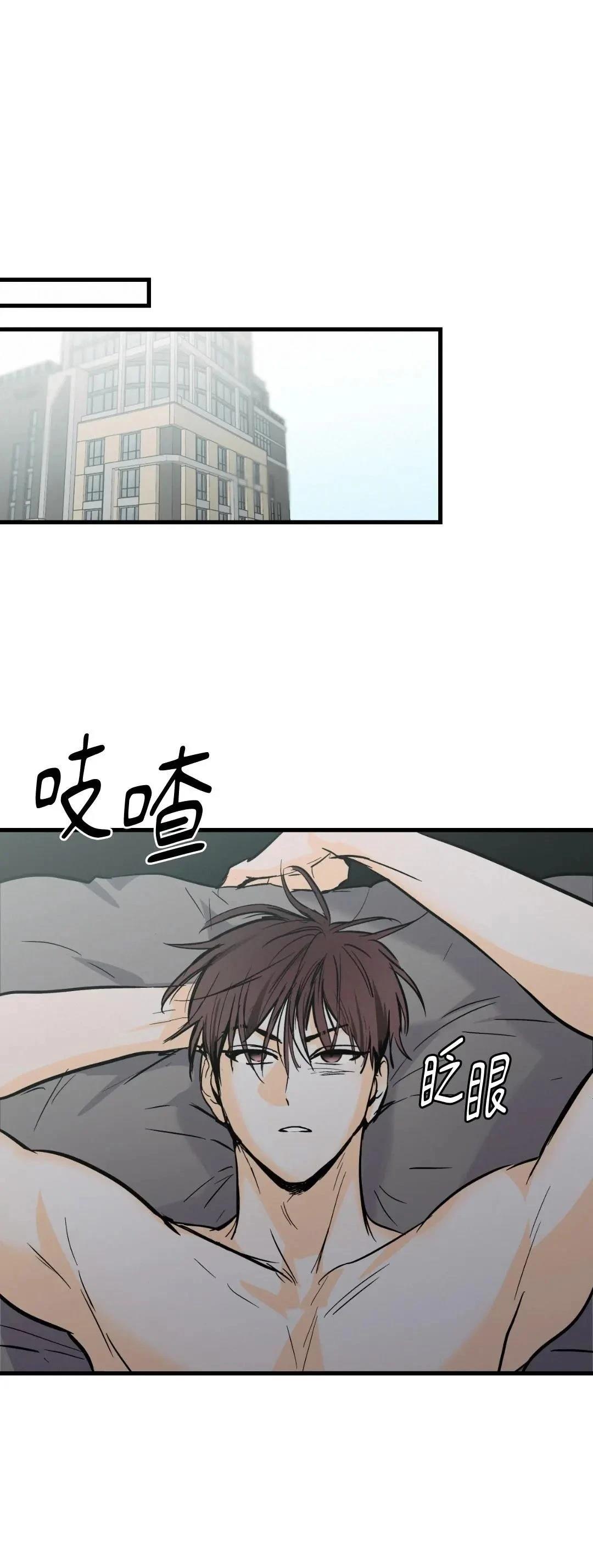 第21话0