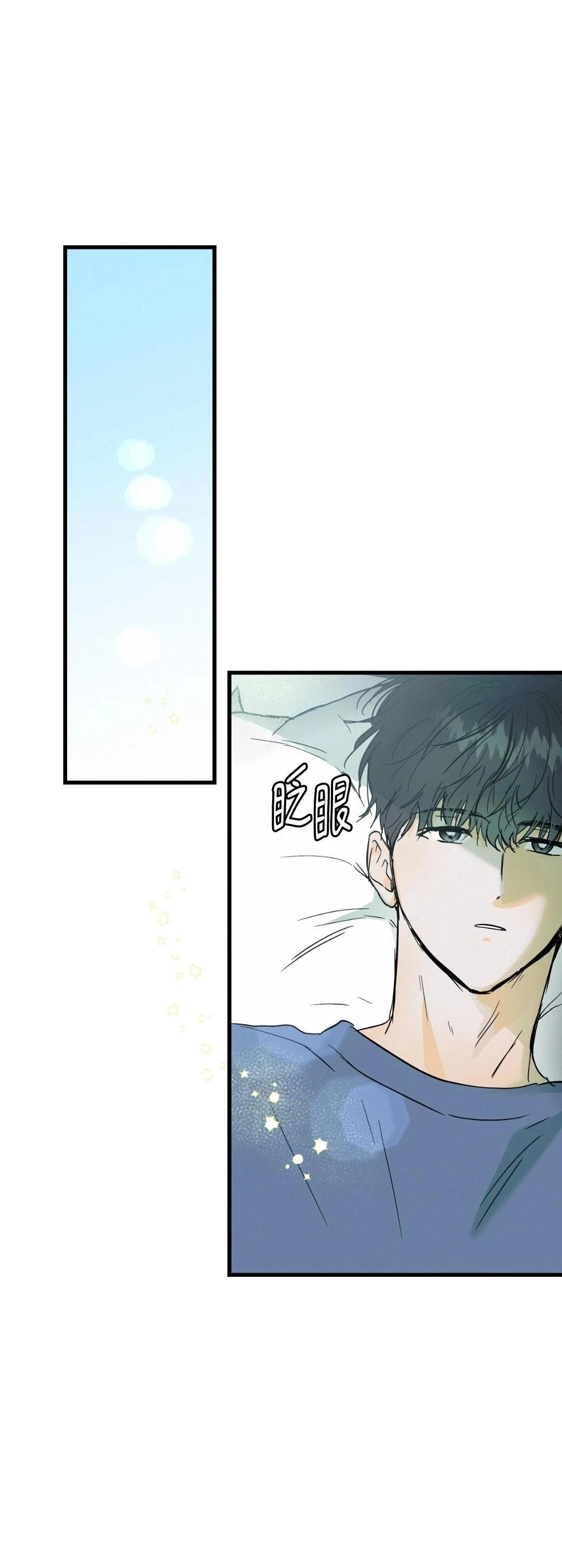 第33话0