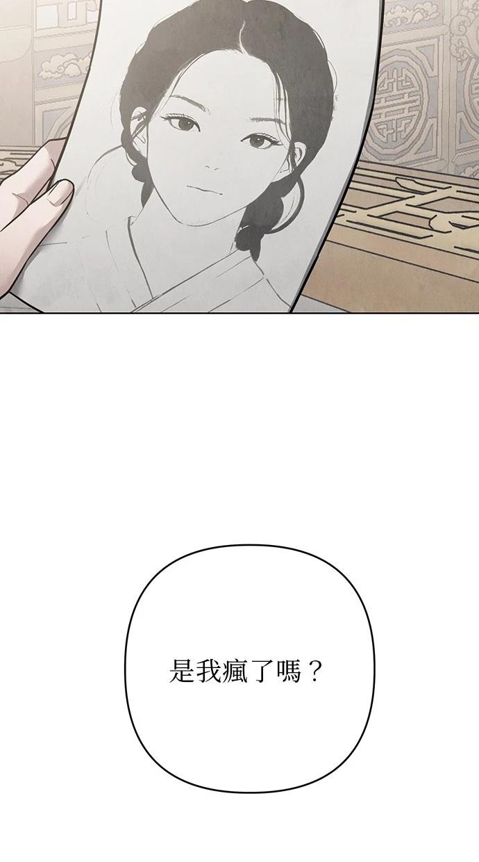 第23话1