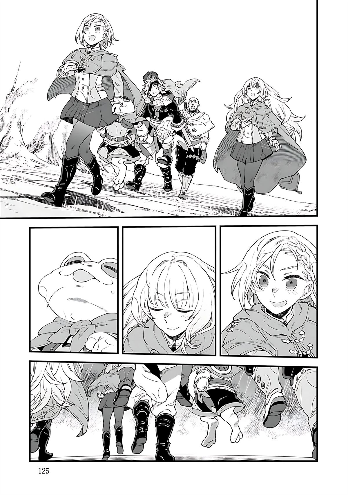 拉比斯特咖啡机用途漫画,第10话2图