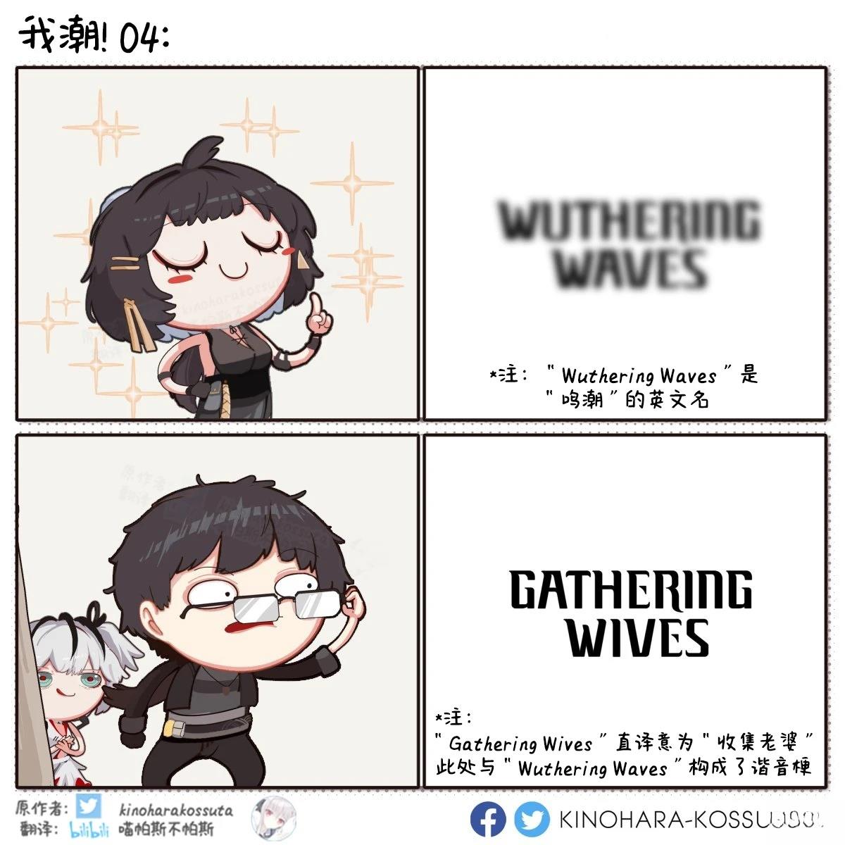第4-6话0