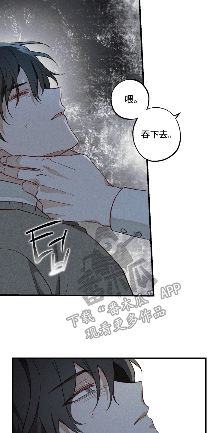 第5话1