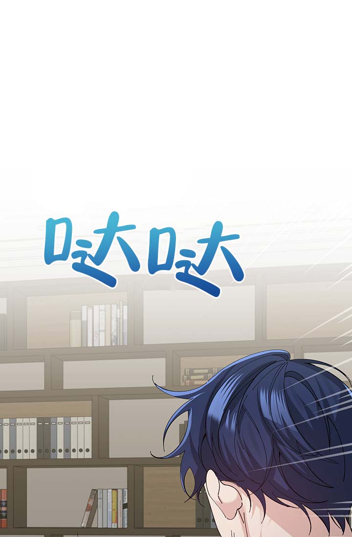 第3话0