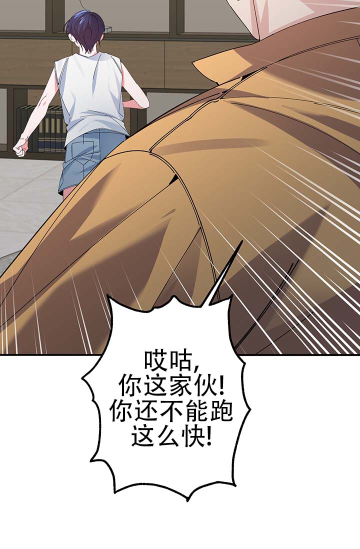 第3话1