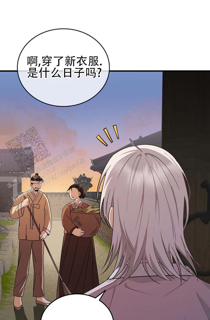 第5话1