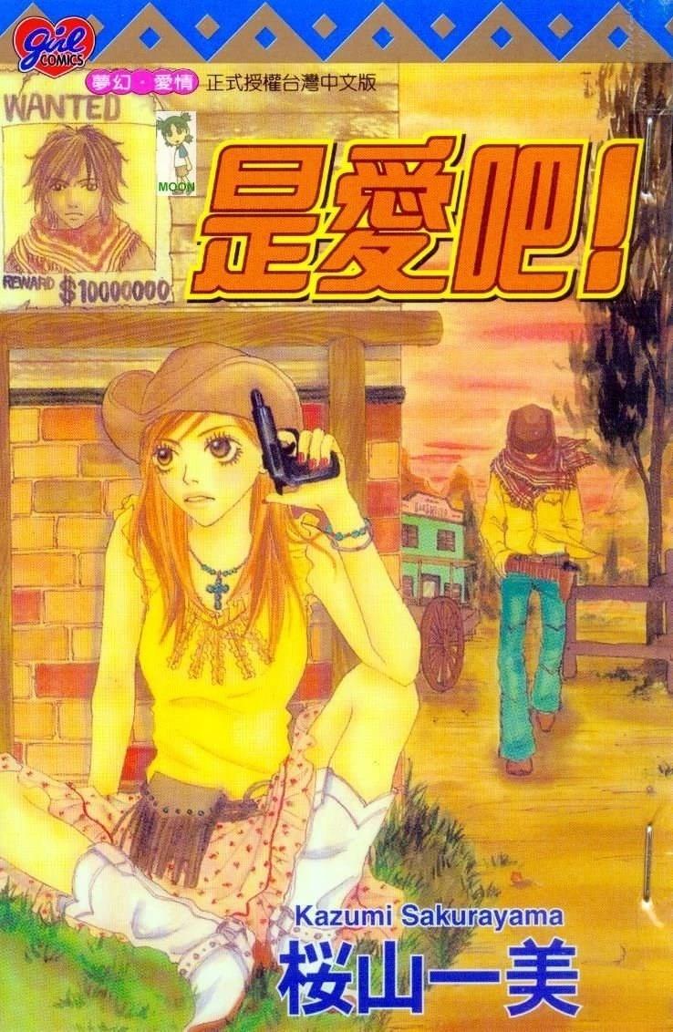 全一卷0