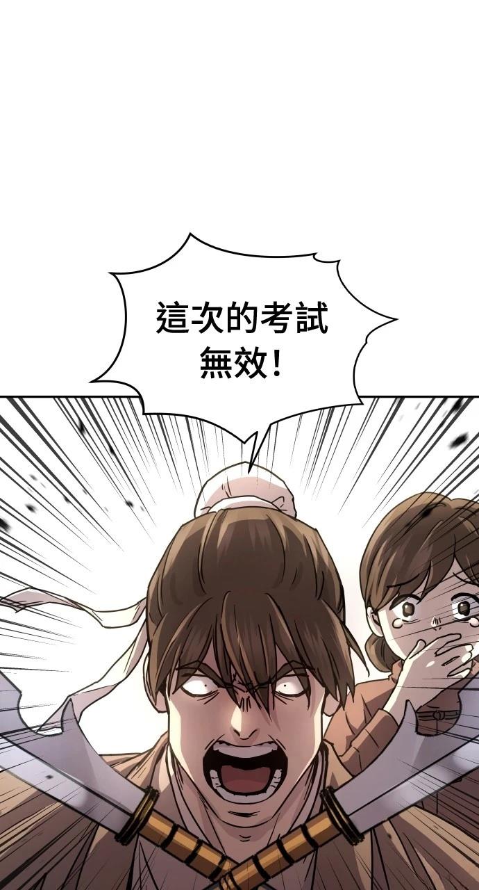 第10话0