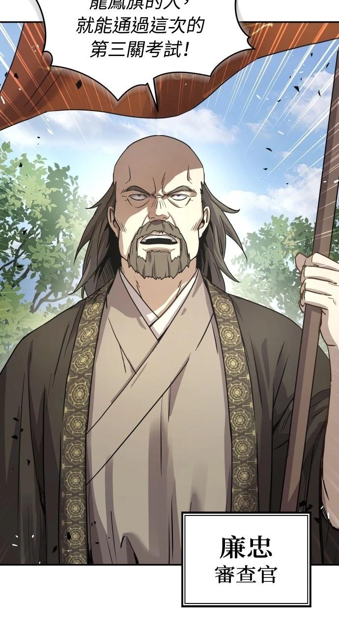 第15话2
