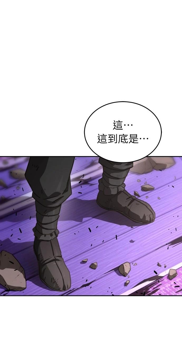 第5话1