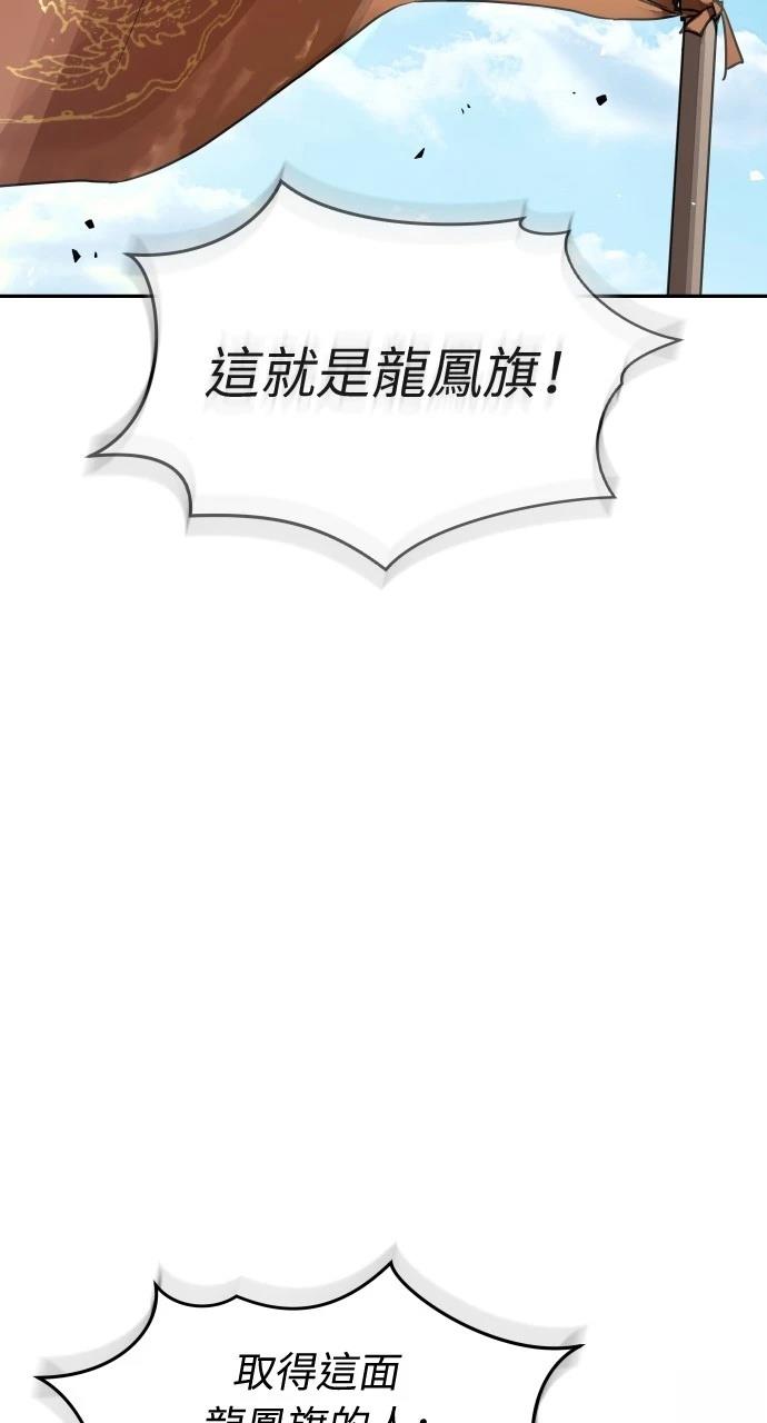 第15话1