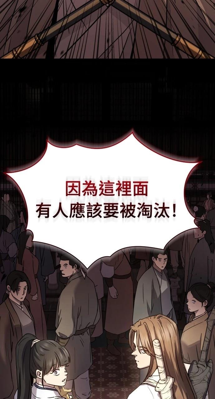 第10话1
