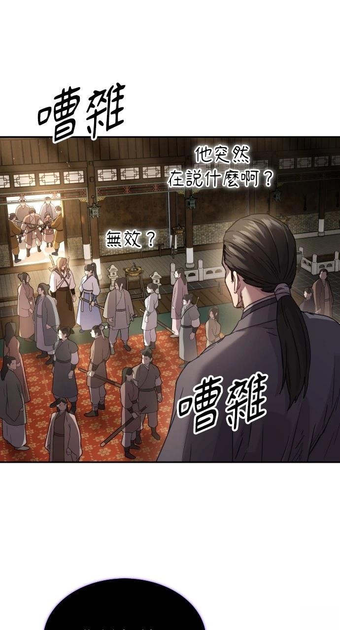 第10话3