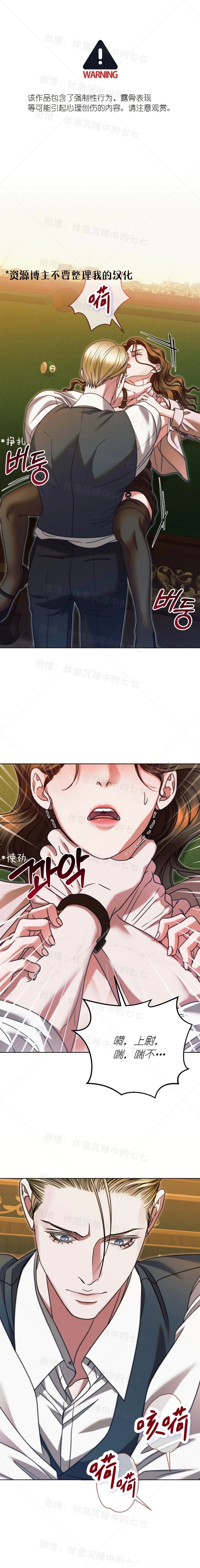 第17话0