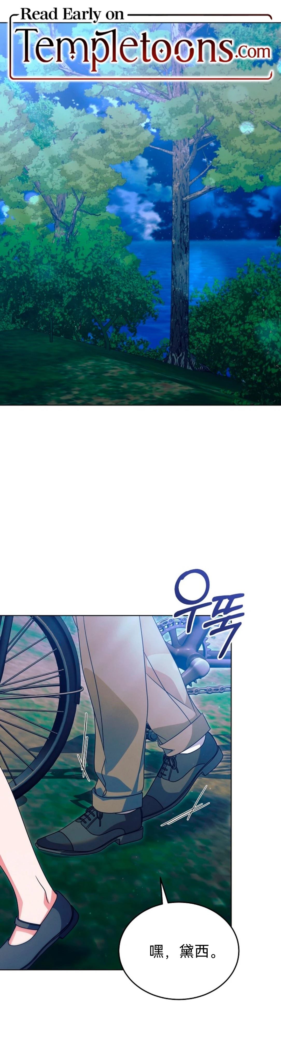 第34话0