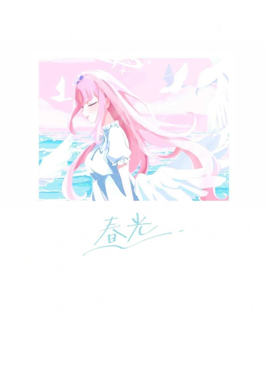 短篇0