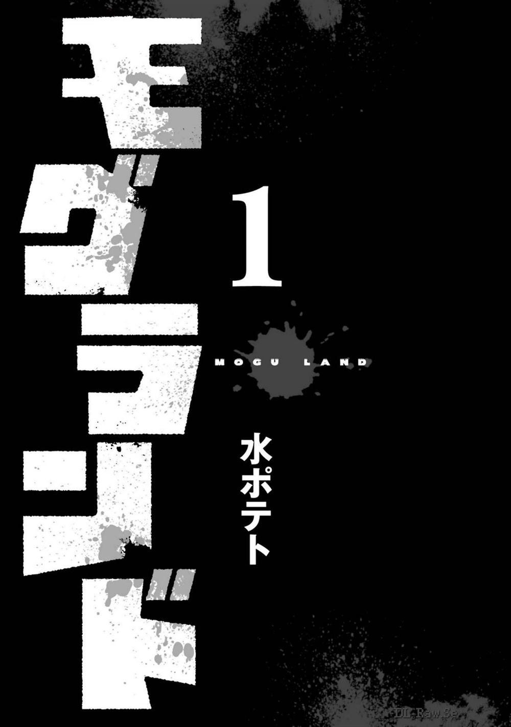第1话2