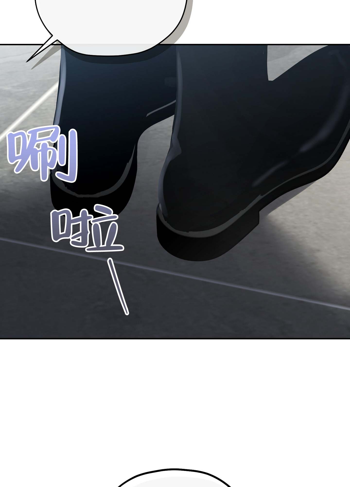 第3话3