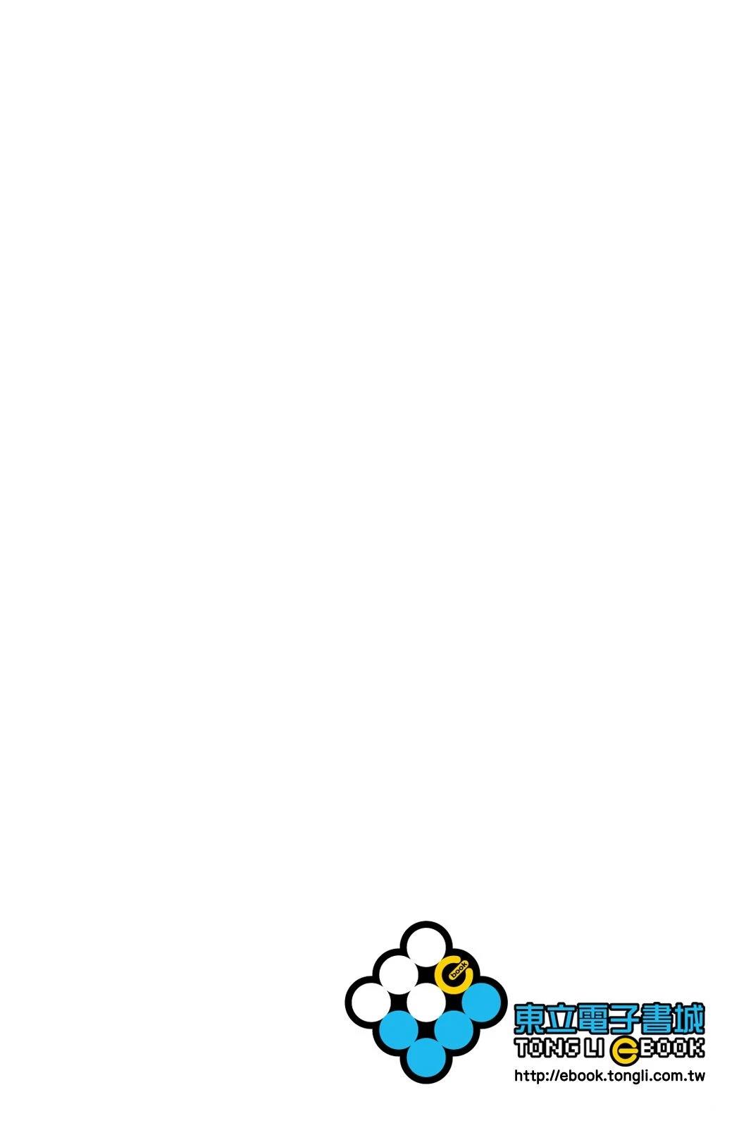 juicyneko漫画,全一卷2图