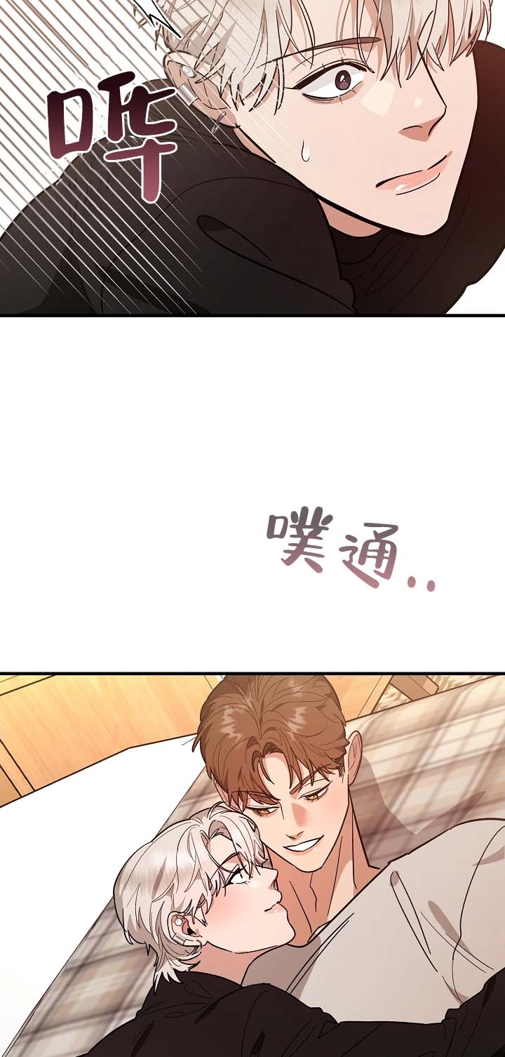 第3话1