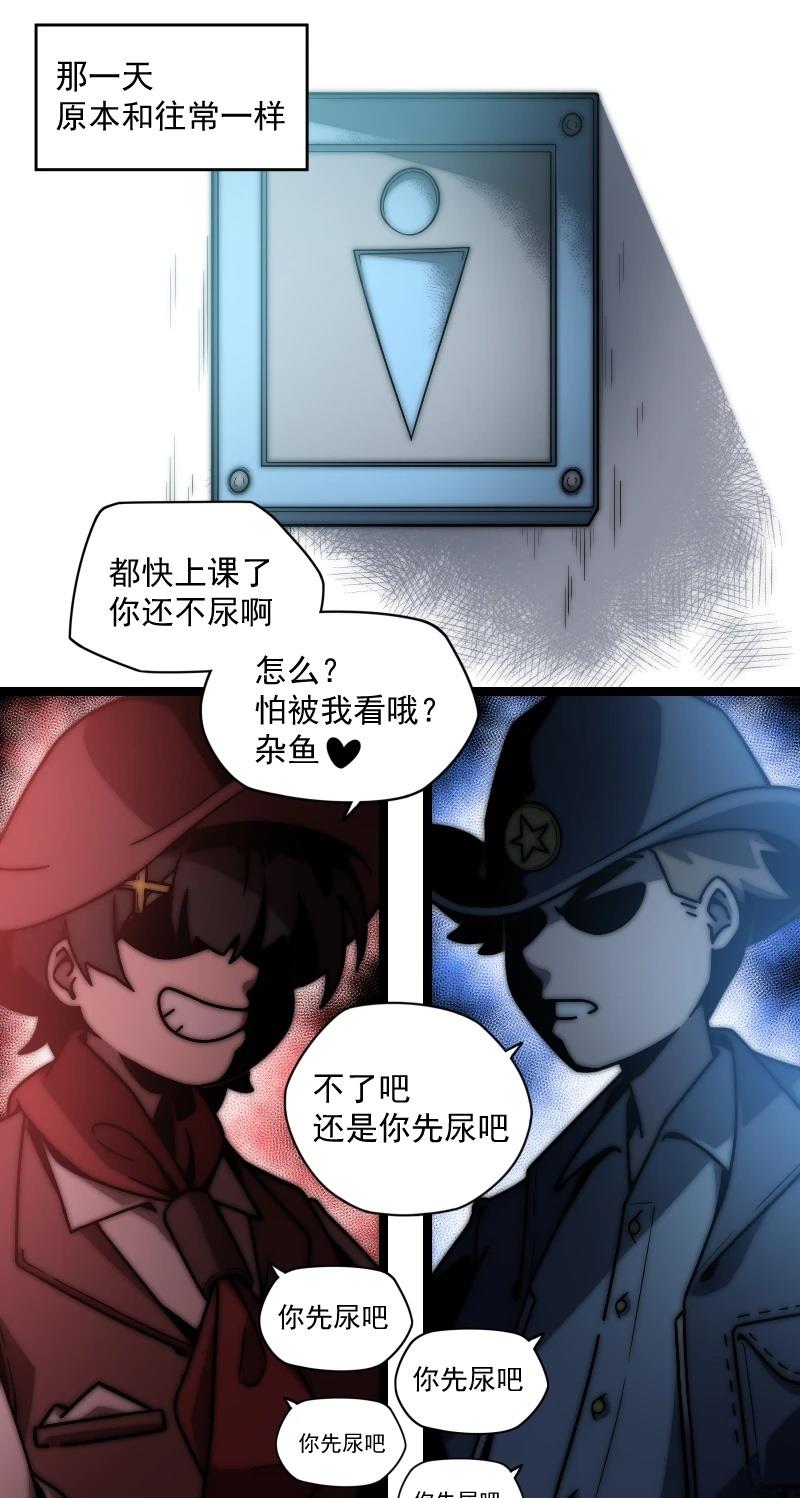第9话0