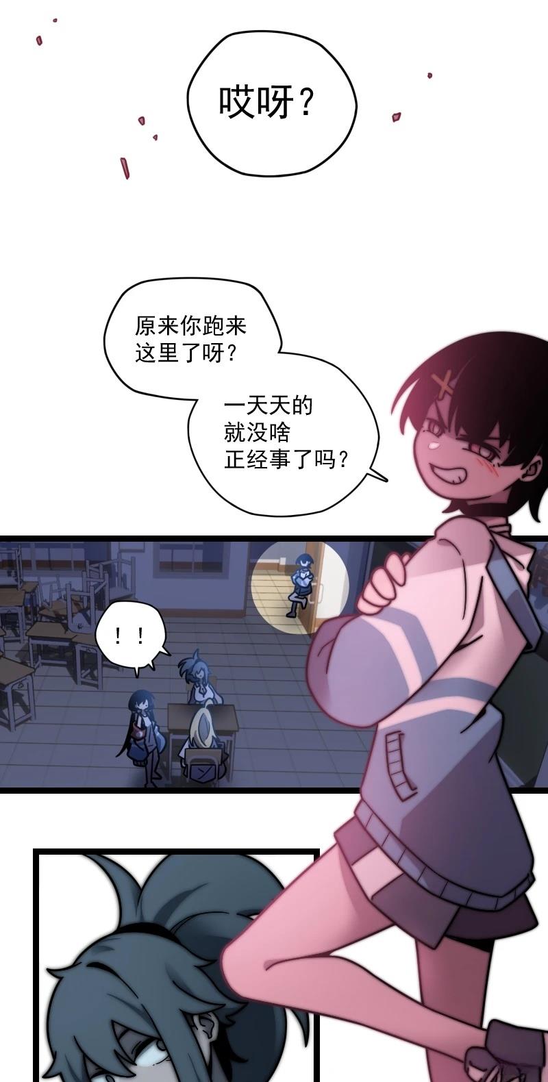 第9话0